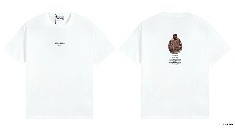 Stone Island Printed Functional Style White Short Sleeve T-shirt
