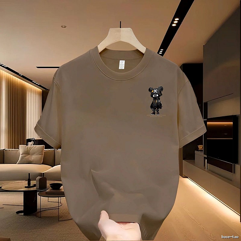Streetwear Brand Gloomy Bear Street Style Khaki T-Shirt