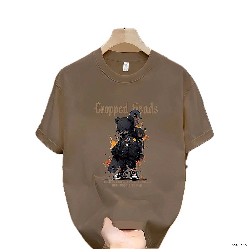 Streetwear Brand Skateboarding Bear Street Style Khaki T-Shirt