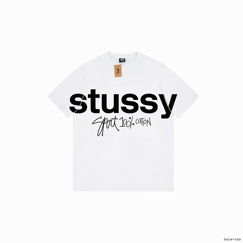 Stussy Gift Ready Graphic T-shirt Black White Stussy with Standout Detail