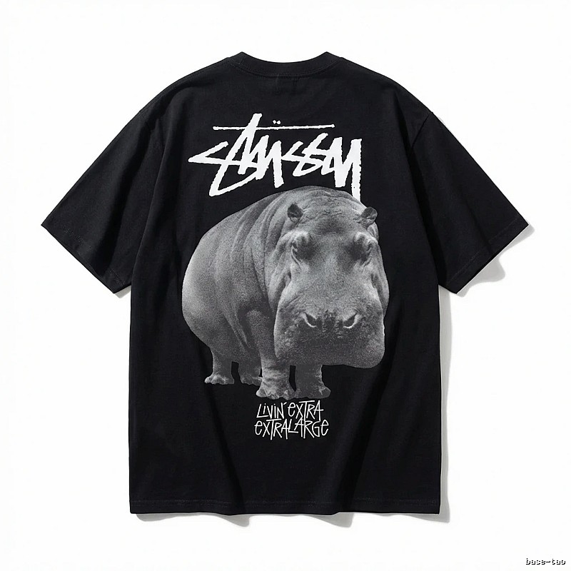 Stussy Hippo Print Black T-shirt