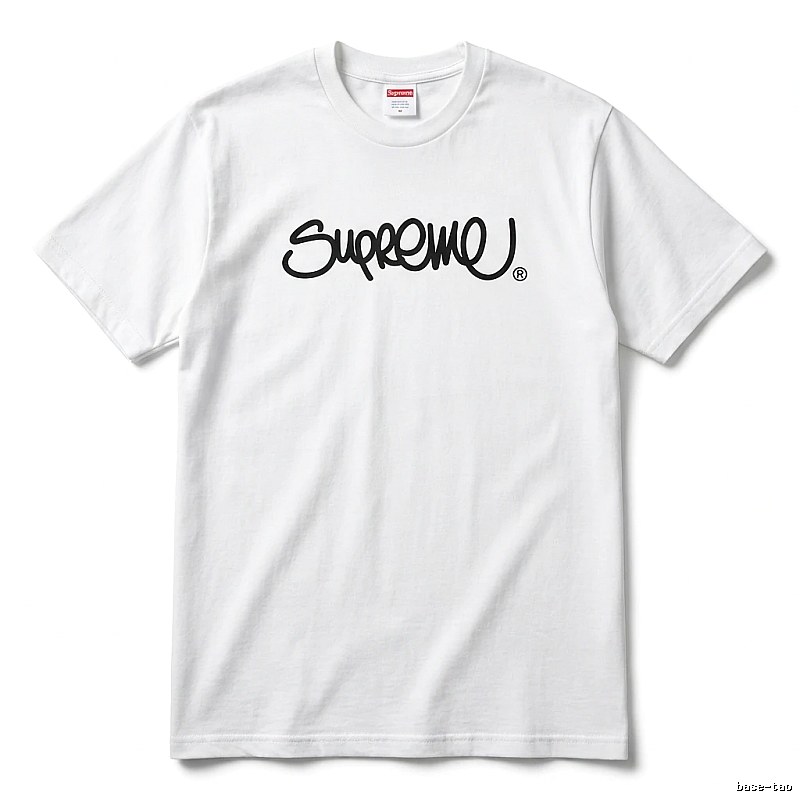 Supreme basic white T-shirt