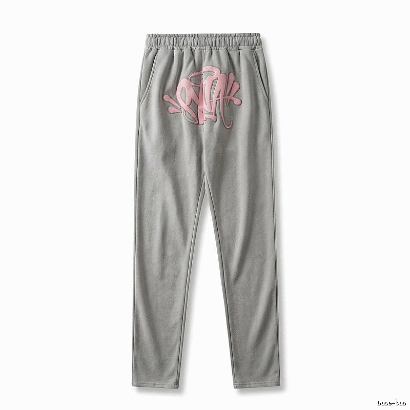 SynaWorld graffiti-style light gray sweatpants