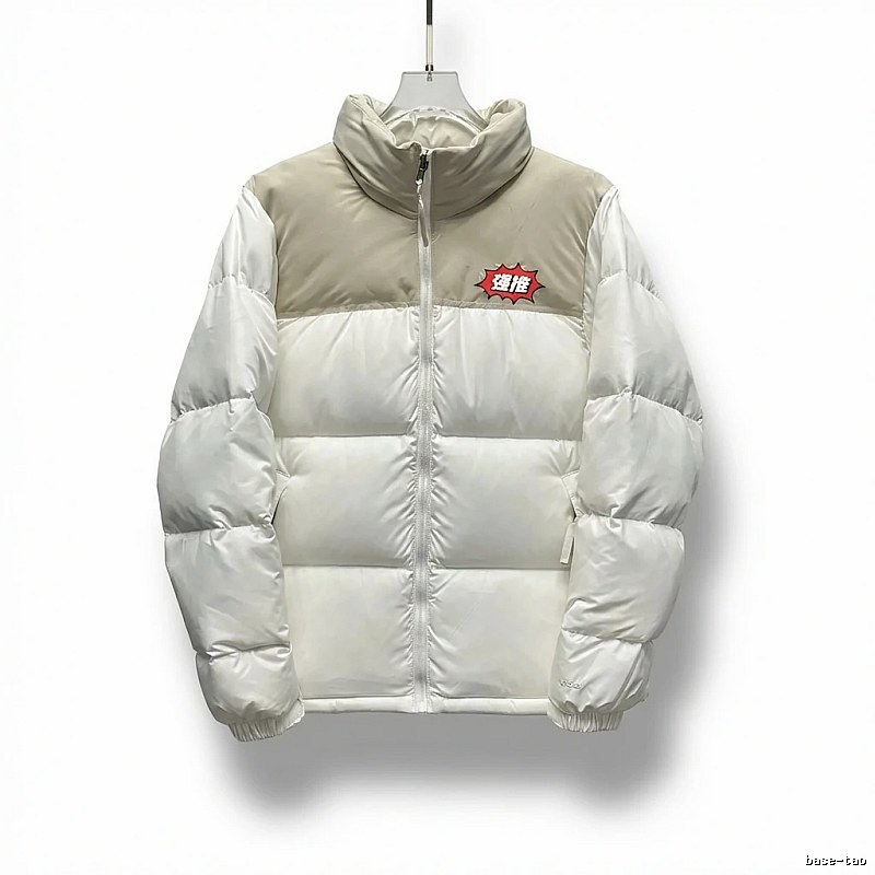 The North Face Cream White Patchwork Down Jacket