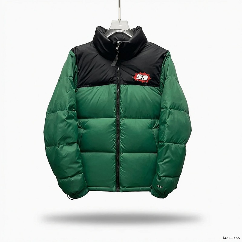 The North Face trendy and cool dark green down jacket