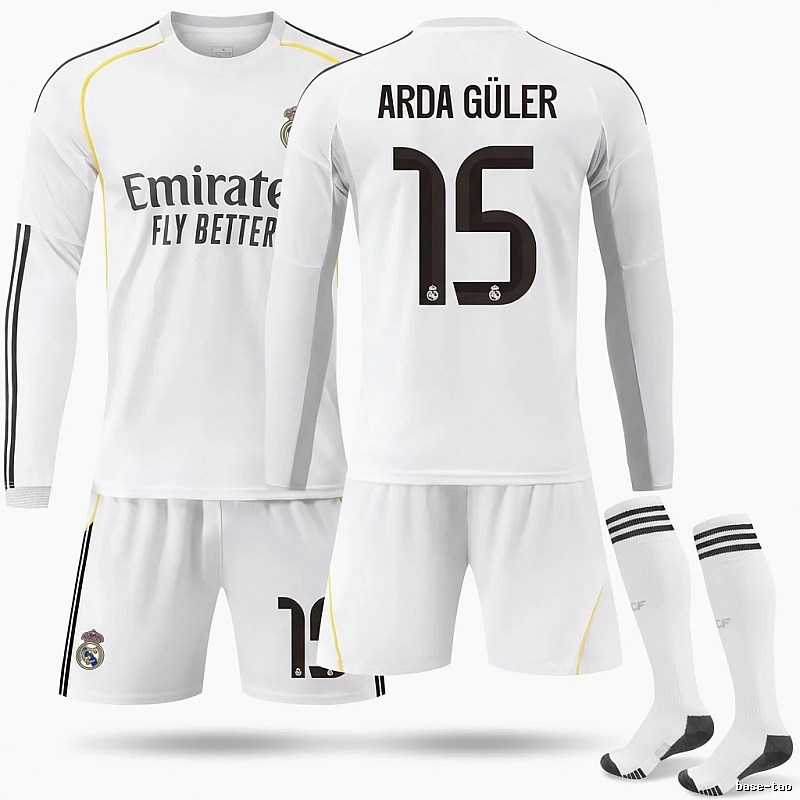 The white jersey series of Real Madrid Guler.