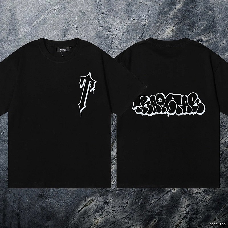Trapstar Gift Ready Keys graphic T-shirt Black White Key with Fresh Pattern