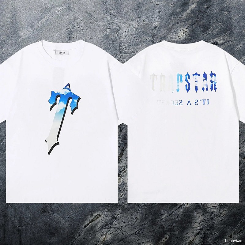 Trapstar Monogram Keys graphic T-shirt Black White Key for Casual Outfits