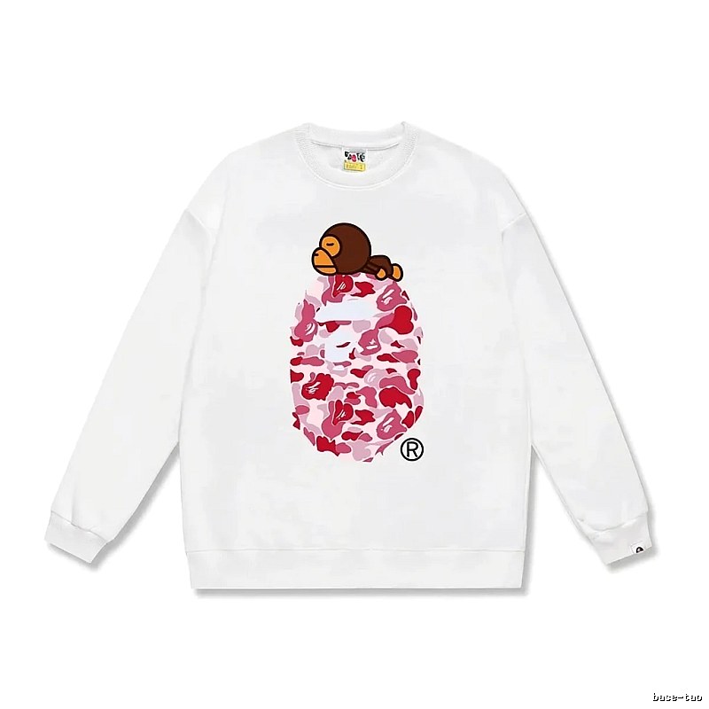 White hoodie in the style of Bape ape man camouflage